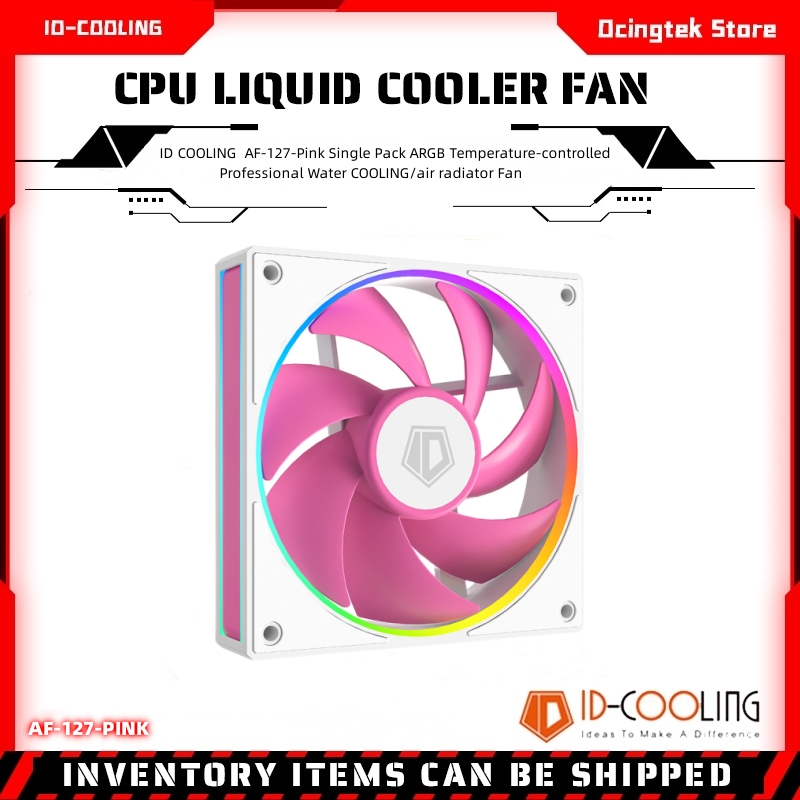 ID COOLING AF-127-Pink Single  - Case Fan Controller recension och pris