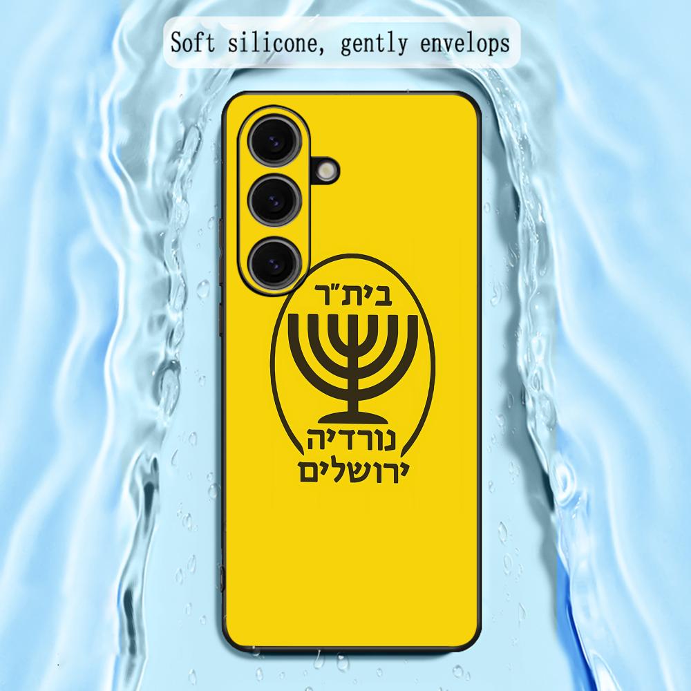 Contest cool B-Beitars Jerusal - Computer Case recension och pris