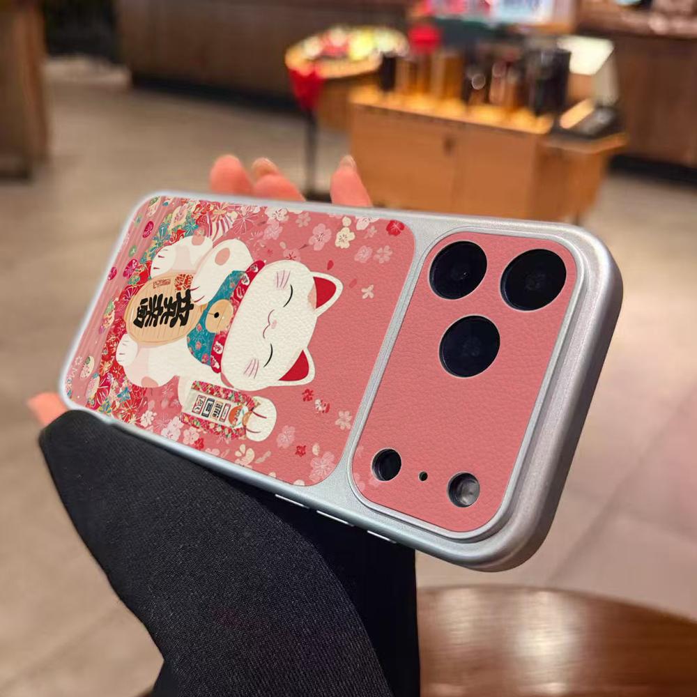 Japanese Style Sakura Lucky Ma - Computer Case recension och pris