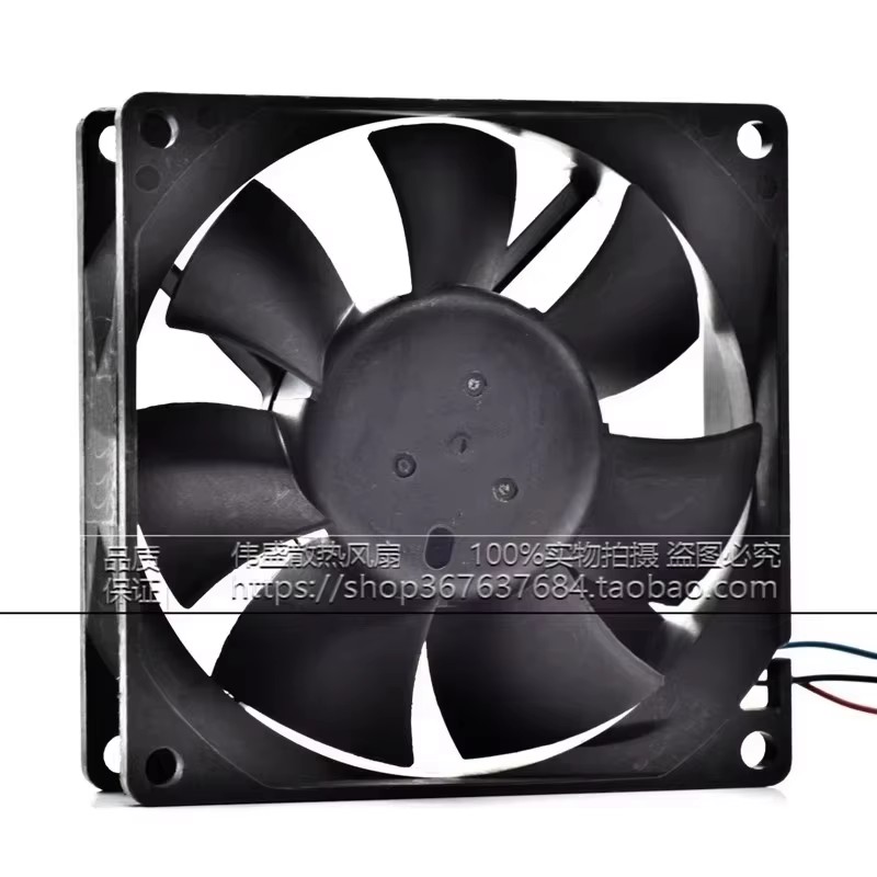 New AFB0824VH 80 * 80 * 25MM 2 - Case Fan Controller recension och pris