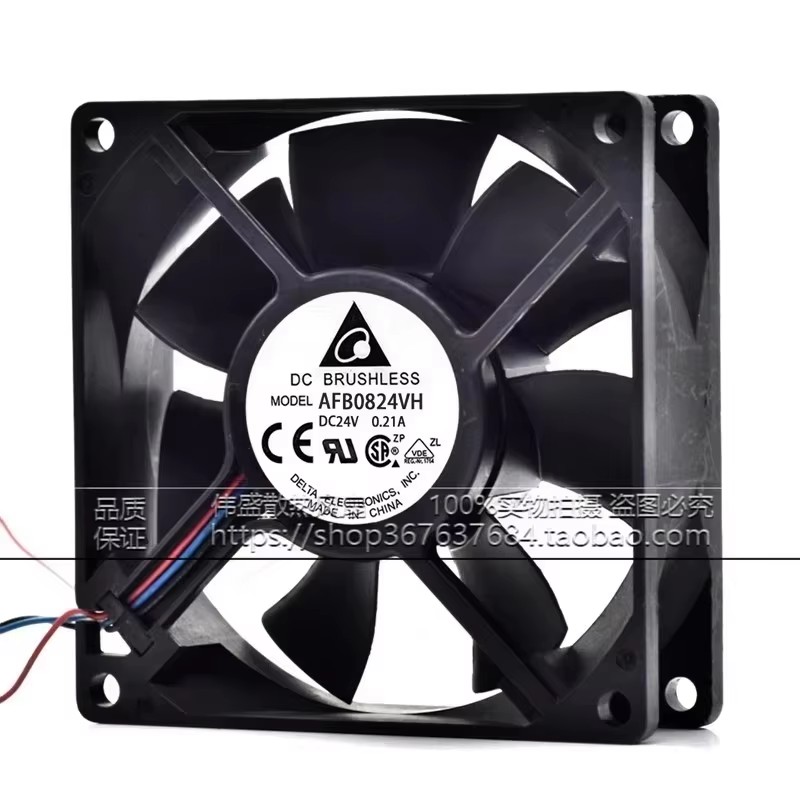New AFB0824VH 80 * 80 * 25MM 2 - Case Fan Controller recension och pris