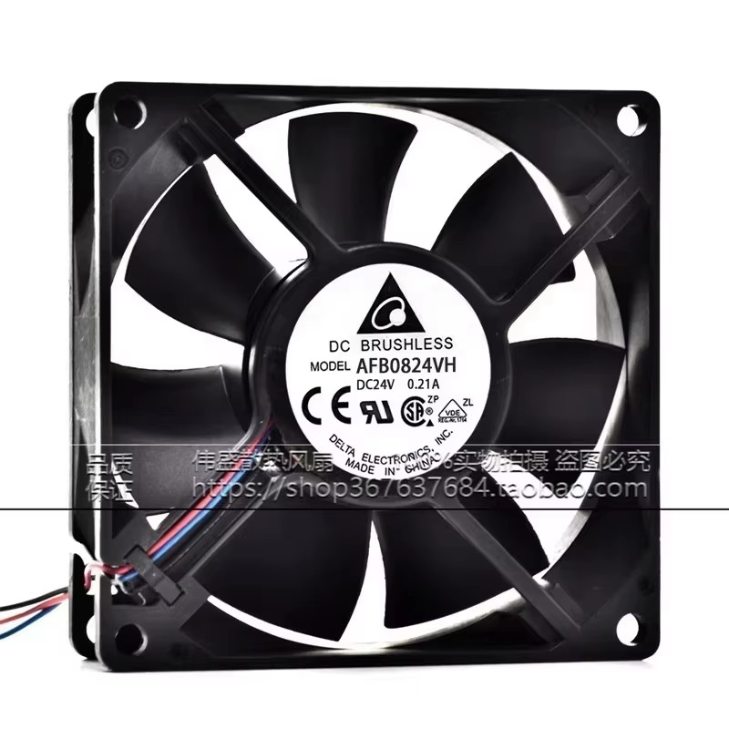 New AFB0824VH 80 * 80 * 25MM 2 - Case Fan Controller recension och pris